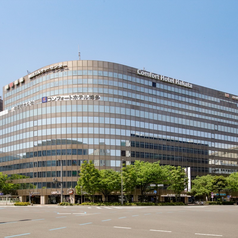 Comfort Hotel Hakata exterior — curved glass tower at Hakataeki-mae 2-chome