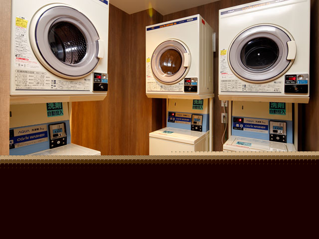 Coin laundry facilities at Hotel Monte Hermana Fukuoka