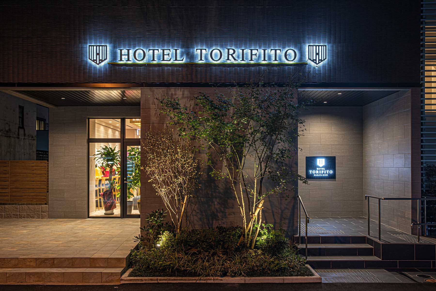 Hotel Torifito Hakata Gion exterior entrance in the Reisenmachi alley, Gion district, Fukuoka