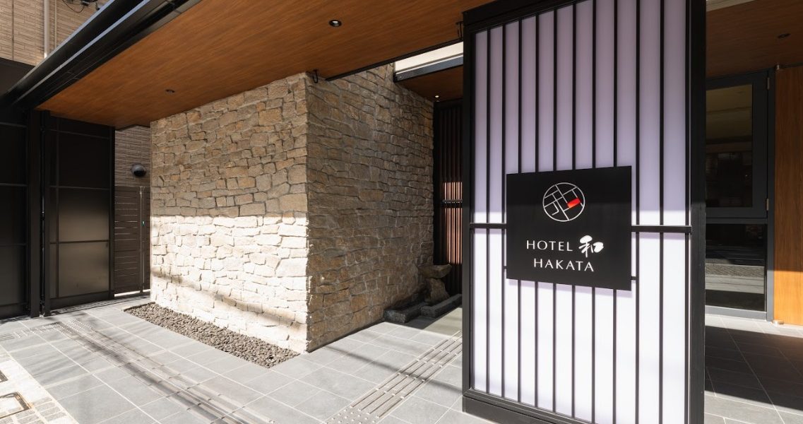 Hotel Wa Hakata exterior — 10-story aparthotel on Tenyamachi