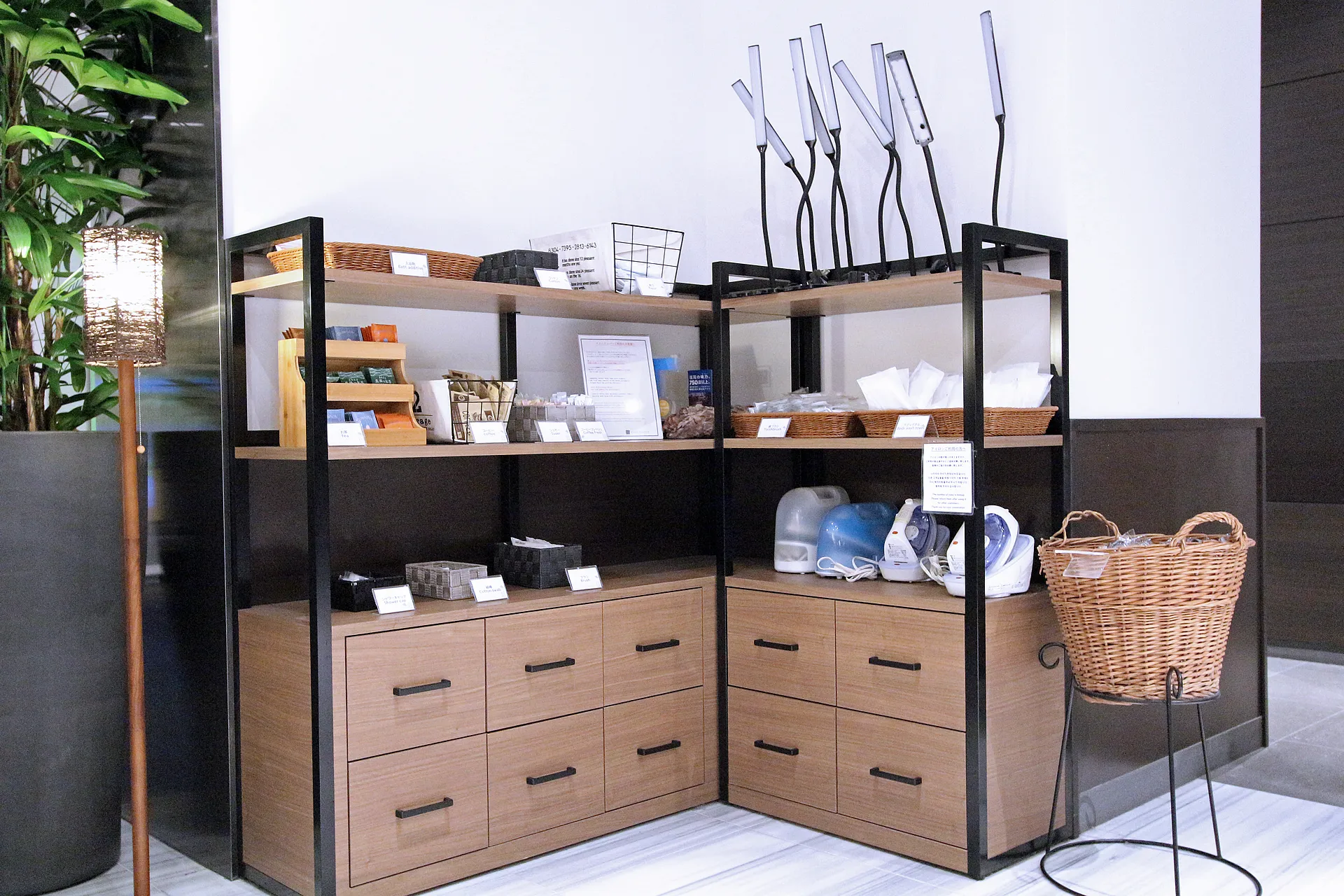 KOKO HOTEL Fukuoka Tenjin Amenity Viking — lobby buffet of grab-it-yourself skincare, razors, bath salts, and teas