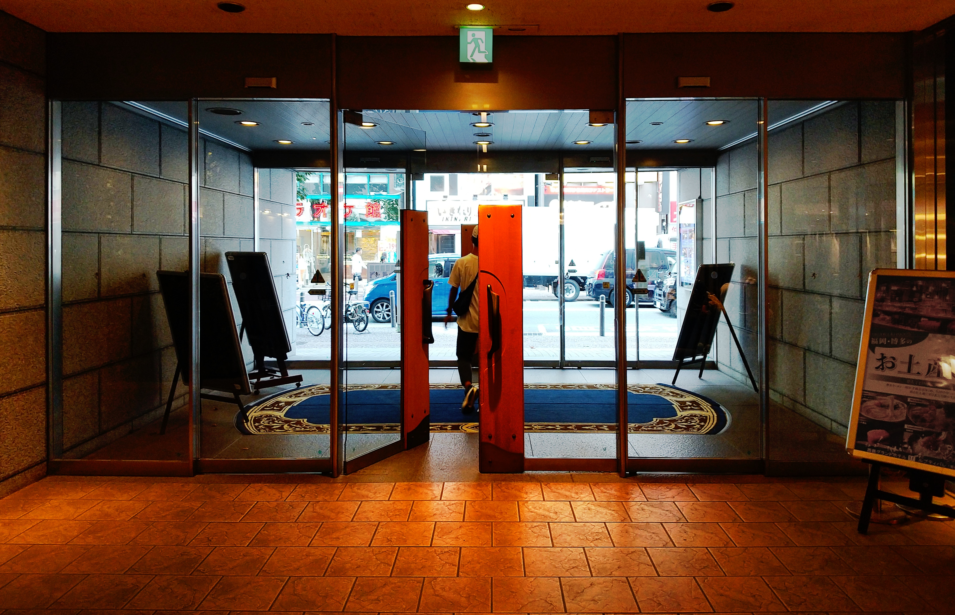 Nishitetsu Grand Hotel Fukuoka east entrance interior looking towards lobby