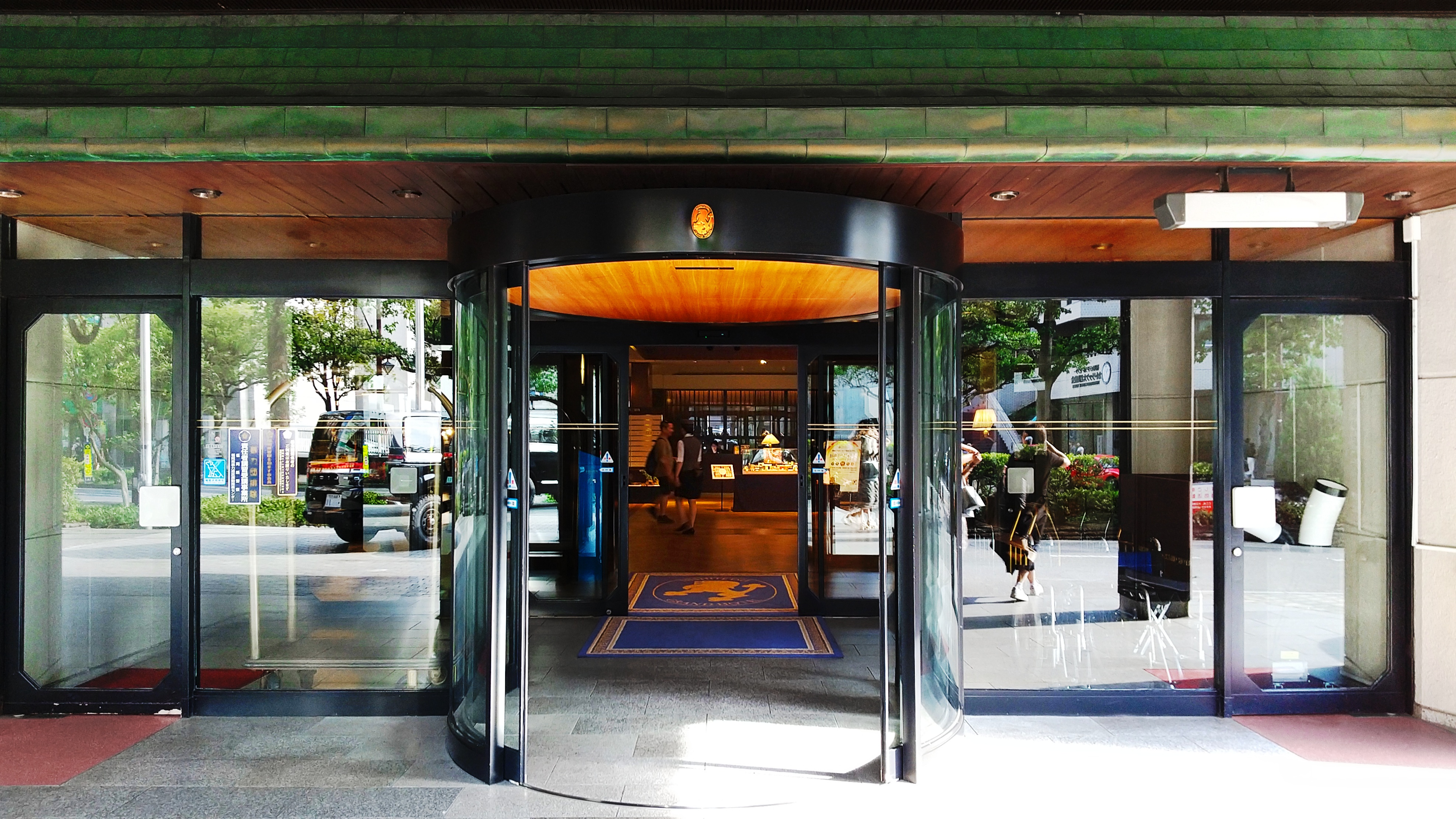 Nishitetsu Grand Hotel Fukuoka main entrance facade — formal portico with hotel signage on Daimyo 2-chome