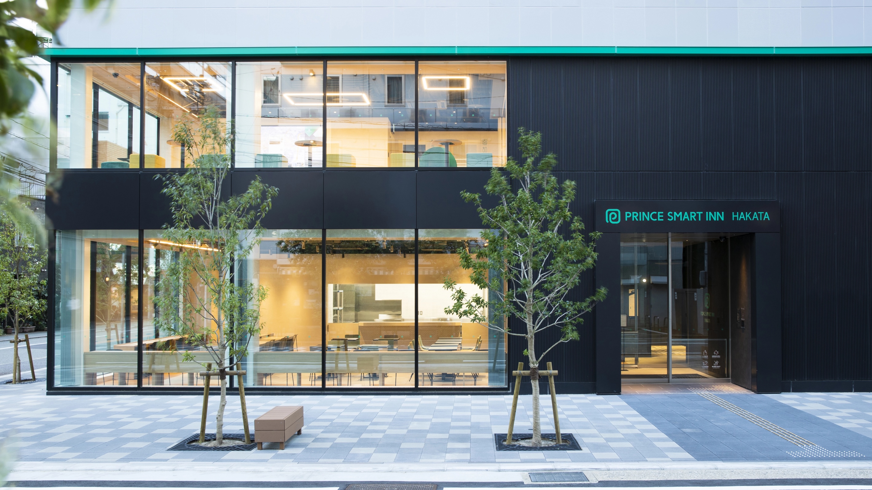 Prince Smart Inn Hakata exterior — compact new-build hotel a 5-minute walk from Hakata Station